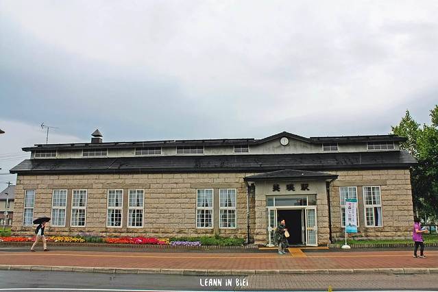 富良野连续剧馆