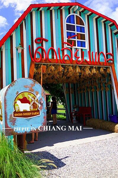 小瑞士绵羊牧场旅游景点攻略图