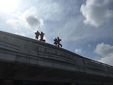 桂林旅游景点攻略图片