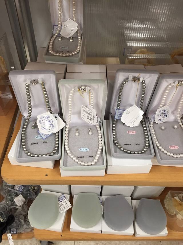 名古屋荣三越百货