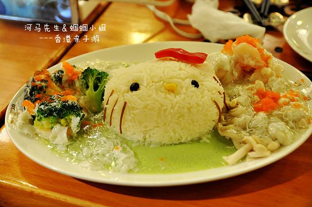 Hello Kitty中菜轩