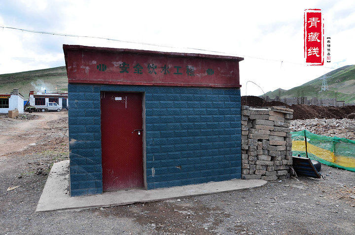 美丽的雁石坪镇