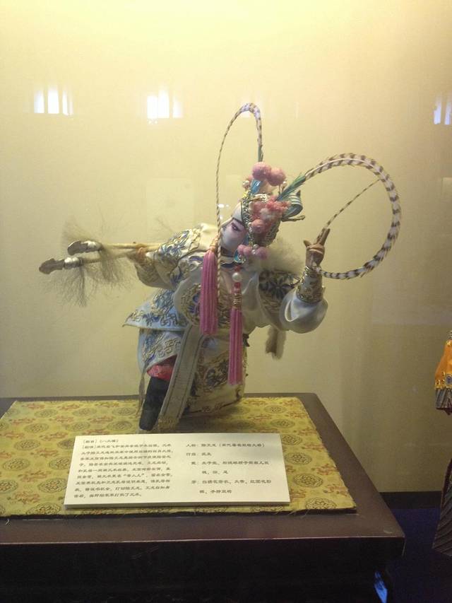 天津戏剧博物馆