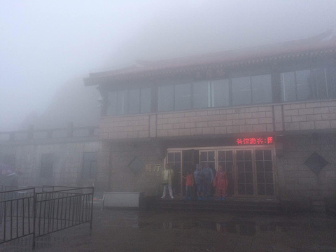 半山寺旅游景点攻略图