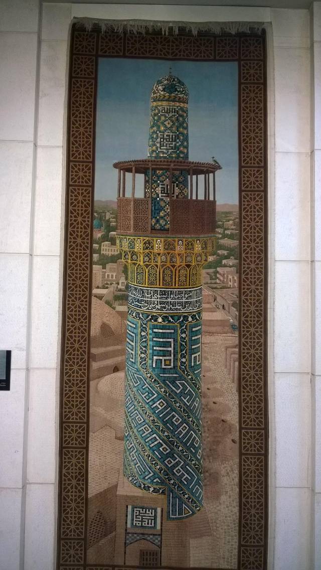 伊玛目礼萨圣陵