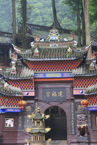 青城山腊味.第一次看见蒸腊肉串串东华=-=