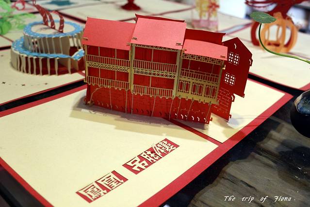 悠悠慢递(六合居大酒店西南)