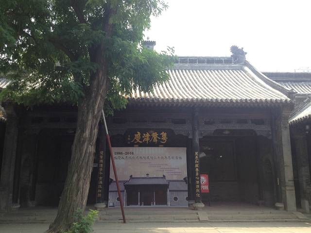 天津戏剧博物馆