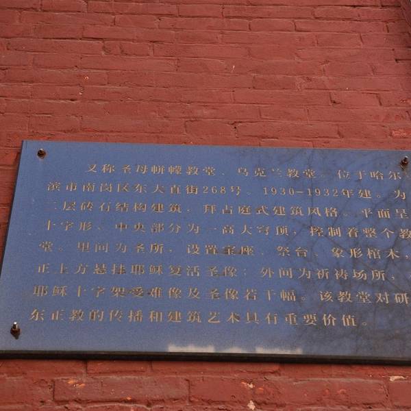 沙罗双树简谱_儿歌简谱(3)