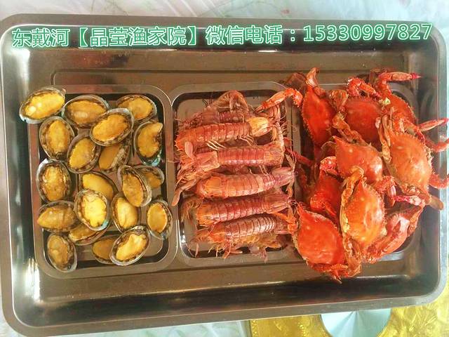 格兰西点(新华大街店)