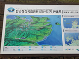 仙台旅游景点攻略图片
