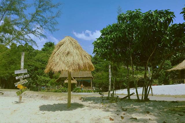 西哈努克自由港