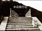 绍兴旅游景点攻略图片