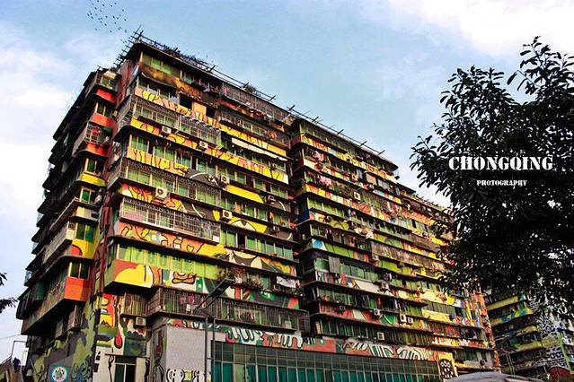 起于黄桷坪铁路医院,止于501艺术库,全长1