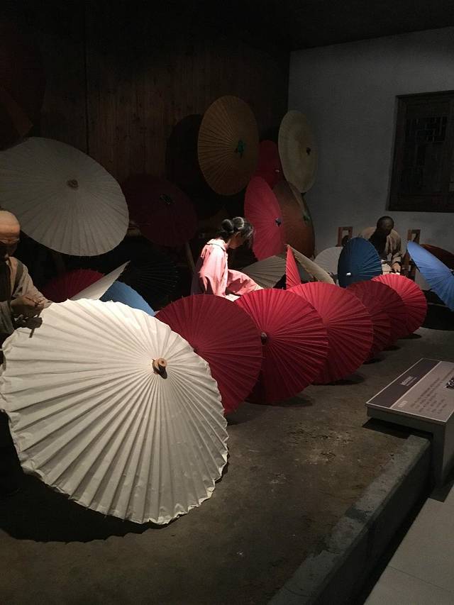 中国伞博物馆