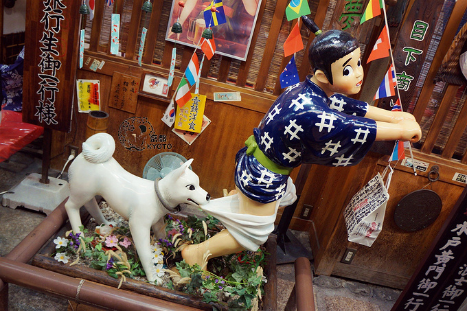 美食之旅 关西深度游 京都旅游攻略 游记 去哪儿攻略