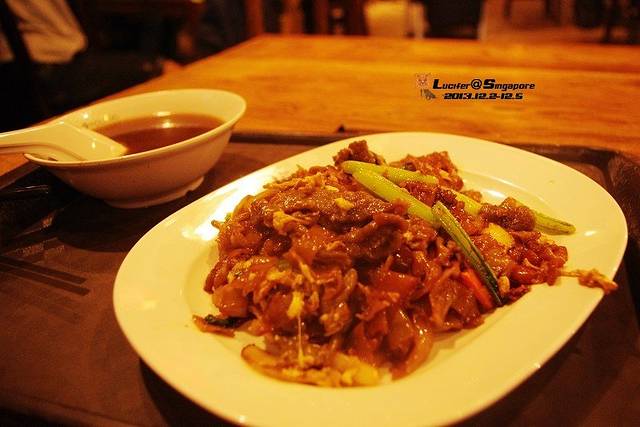 Food Republic(Shaw Lido)