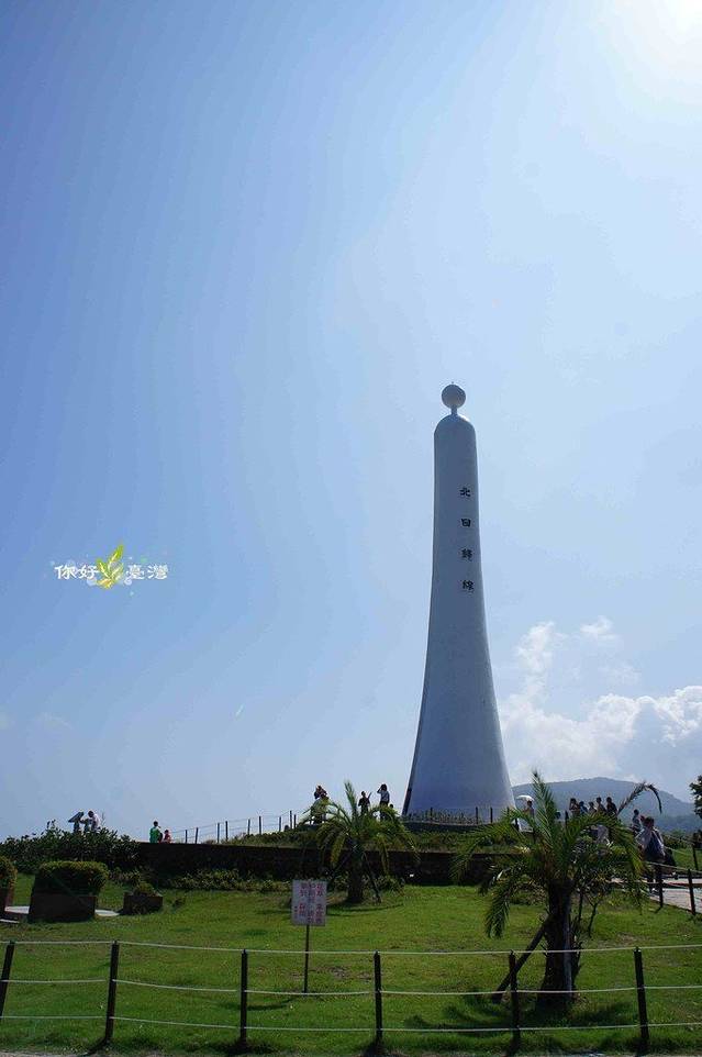 北回归线-天文广场