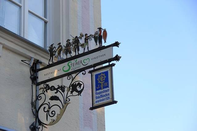 奥古斯汀啤酒馆