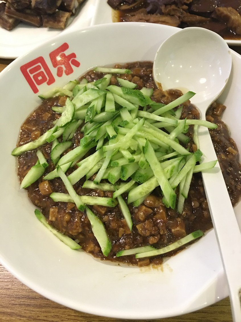 2024同乐禾虾汤包(银川西路店)美食餐厅,风干排骨,一份20多元,口感...【去哪儿攻略】