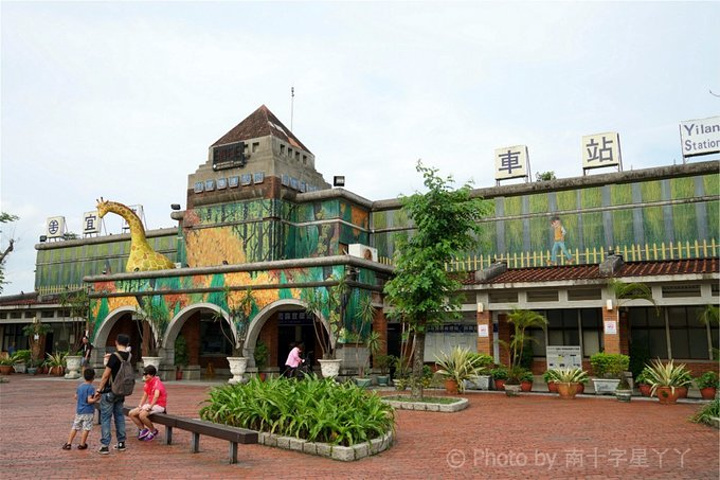 2021宜兰游玩攻略 宜兰交通 住宿 行程 美食 购物攻略 宜兰注意事项 实用信息 去哪儿攻略