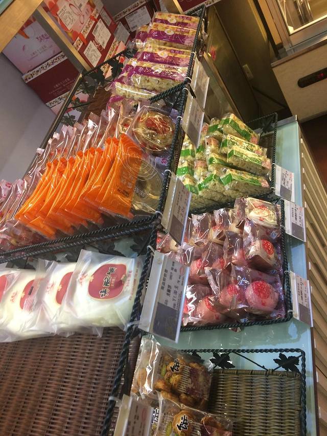 采蝶轩(坦洲店)