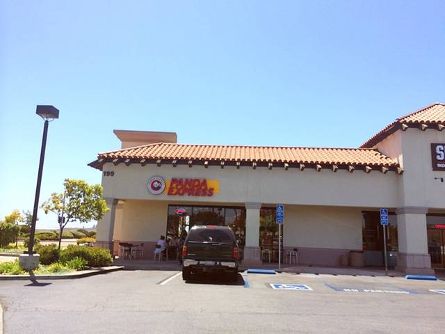 熊猫餐厅（100 Universal City Plaza）