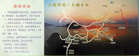 三都澳斗姆岛景区旅游景点攻略图