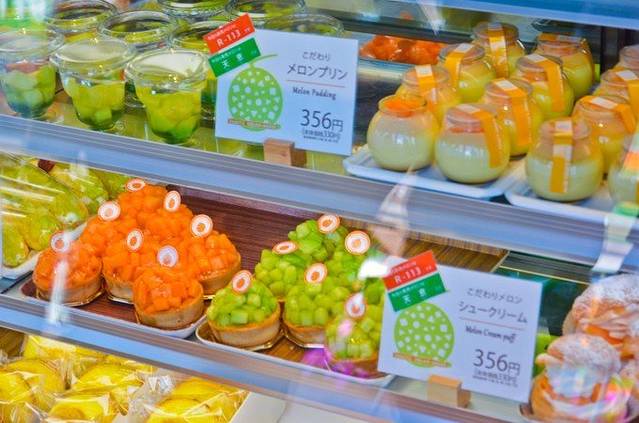 富田哈密瓜工房