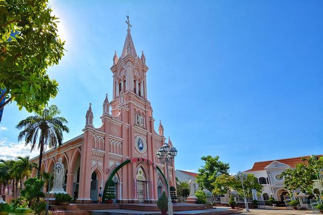 岘港主教座堂