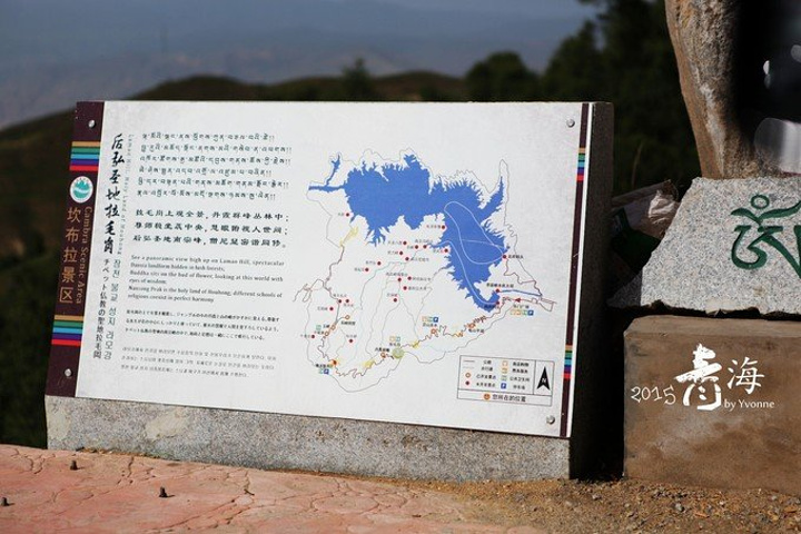 经贵德走坎布拉的后门进,前门出回西宁,门票省一半,风景美的不行,这样