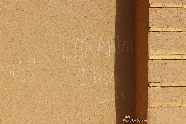 纪念抗战英雄大礼堂