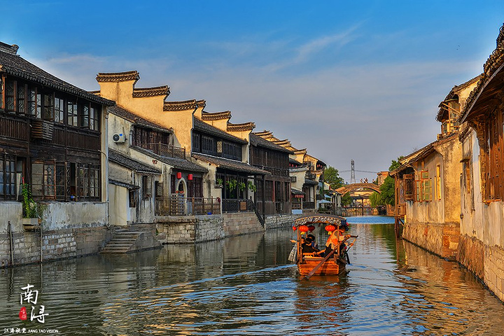 乘船从廊桥码头--小莲庄