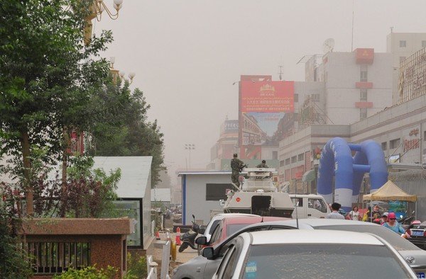 宏达国际大巴扎