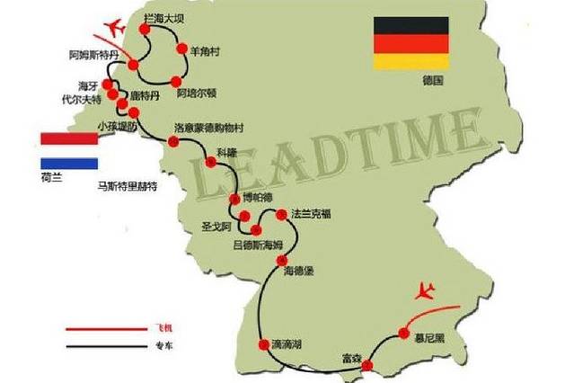 第6 天:鹿特丹—代尔夫特—海牙—阿姆斯特丹 第7 天:阿姆斯特丹—库