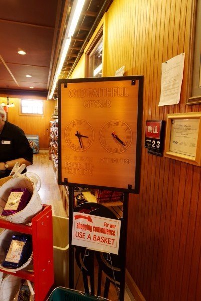 老忠实喷泉盆地商店