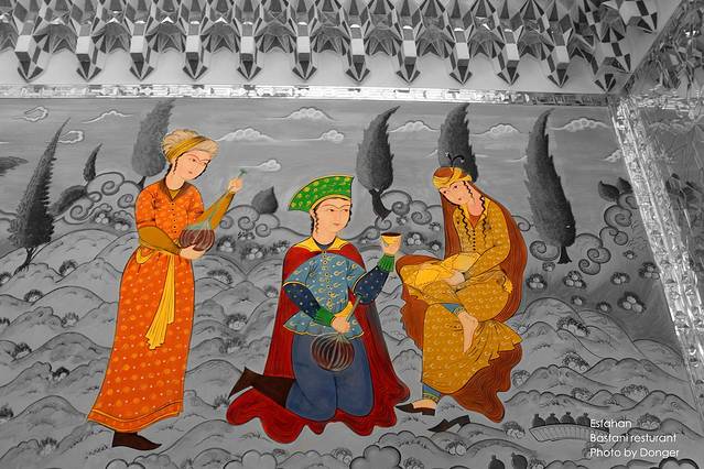 Bastani Traditional Restaurant