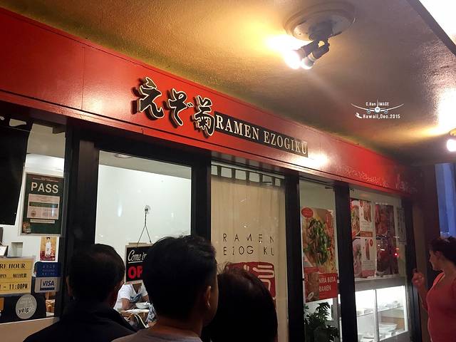 威基基海滩大道