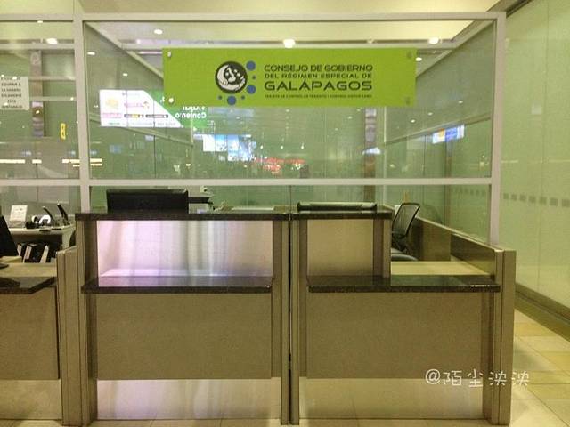 苏克雷元帅国际机场