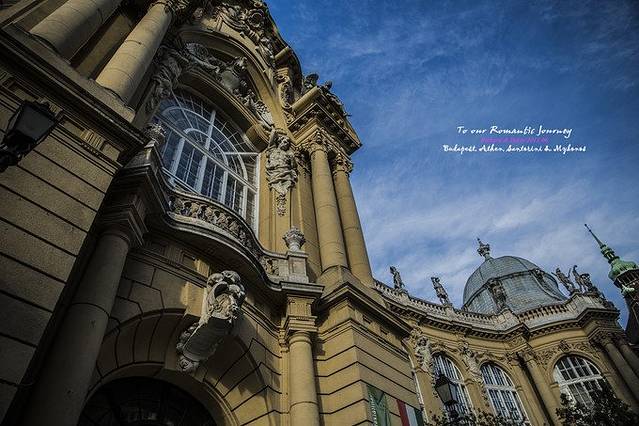 匈牙利农业博物馆