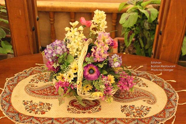 Bastani Traditional Restaurant