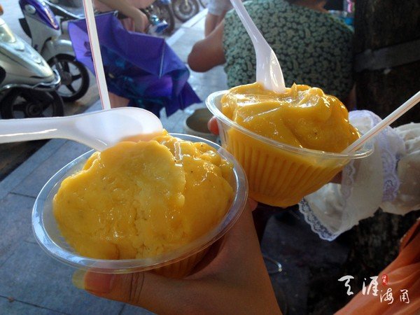 第一市场水果滩20号