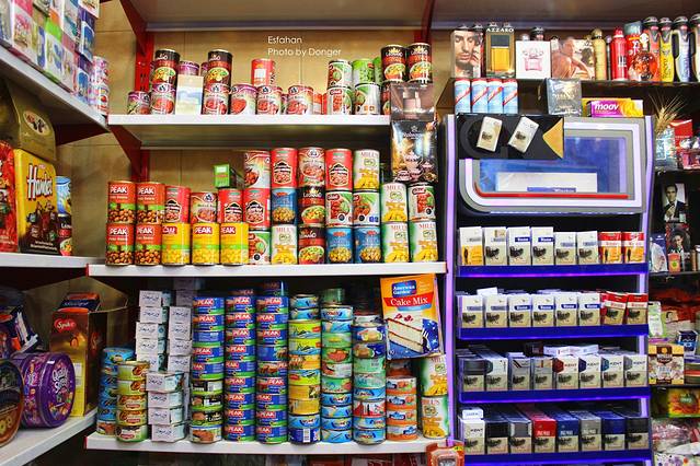 Bastani Traditional Restaurant