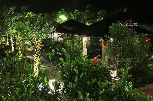 永定天子温泉度假村