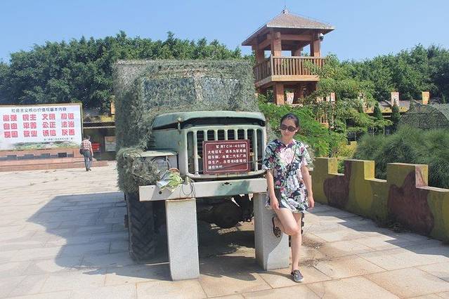 英雄三岛战地观光园