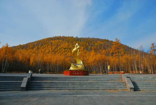月亮天池火山地貌游览区