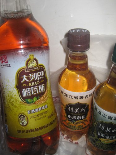 为雪而来---哈尔滨