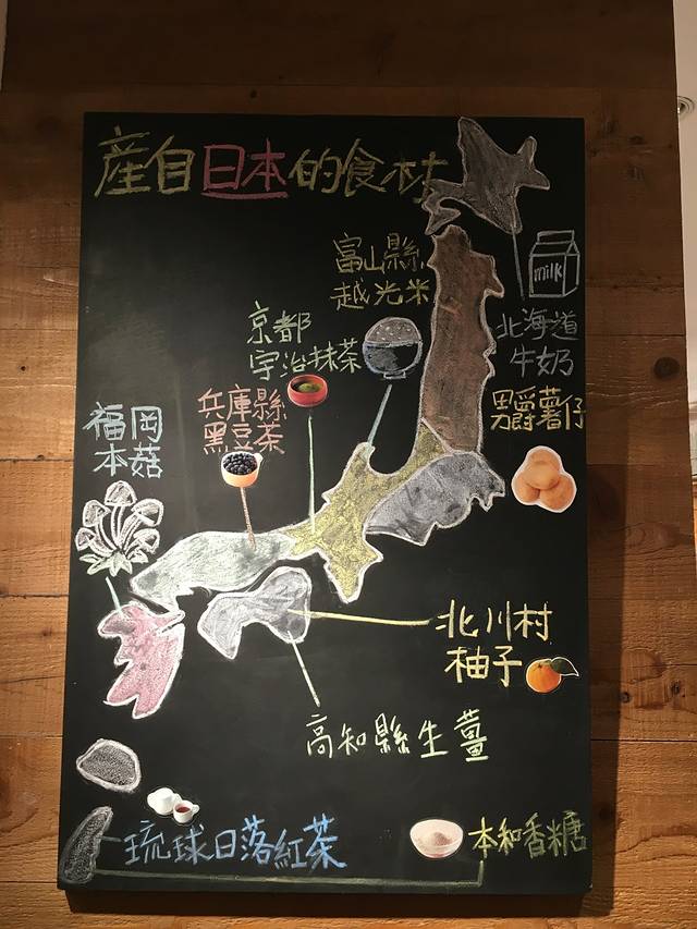 无印良品(利舞台店)