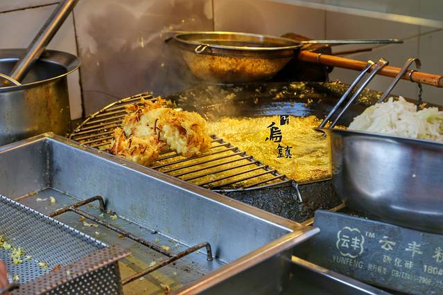 滋啦啦油煎铺一乌镇萝卜丝饼