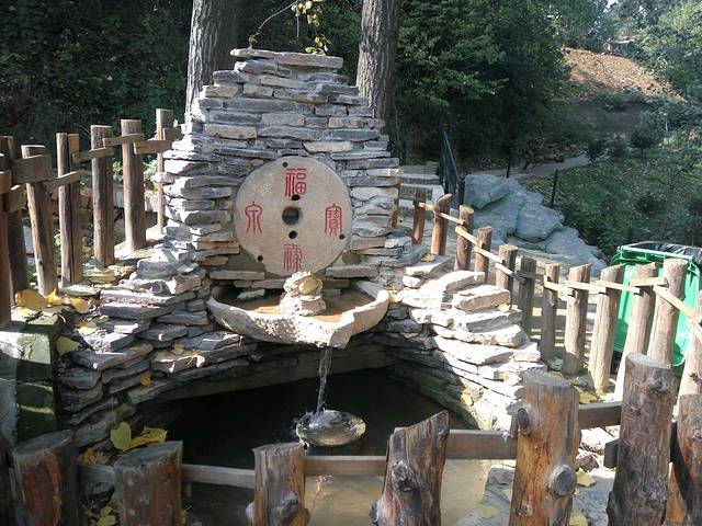 白鹿原民俗文化村